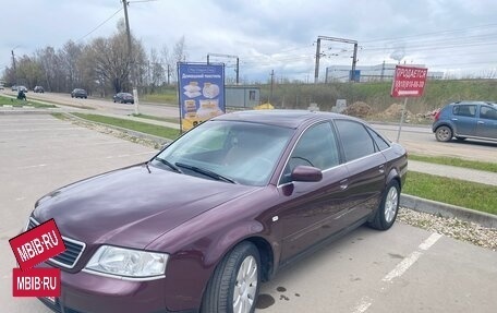 Audi A6, 1997 год, 350 000 рублей, 7 фотография