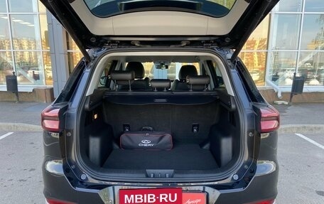 Chery Tiggo 7 Pro, 2020 год, 1 615 000 рублей, 22 фотография