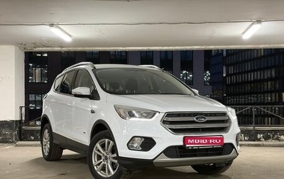 Ford Kuga III, 2019 год, 1 890 000 рублей, 1 фотография
