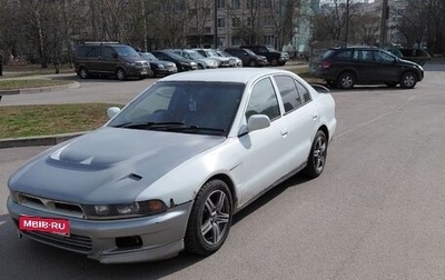 Mitsubishi Galant VIII, 1997 год, 115 000 рублей, 1 фотография
