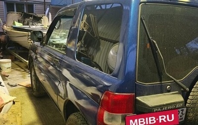 Mitsubishi Pajero III рестайлинг, 1999 год, 420 000 рублей, 1 фотография