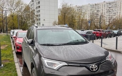 Toyota RAV4, 2019 год, 2 750 000 рублей, 1 фотография