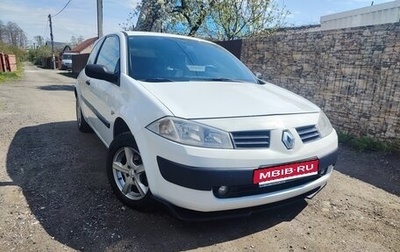 Renault Megane II, 2004 год, 420 000 рублей, 1 фотография