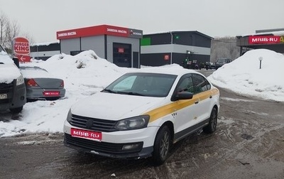 Volkswagen Polo VI (EU Market), 2018 год, 480 000 рублей, 1 фотография