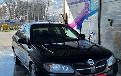 Nissan Almera, 2006 год, 350 000 рублей, 1 фотография