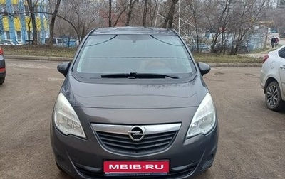 Opel Meriva, 2013 год, 650 000 рублей, 1 фотография