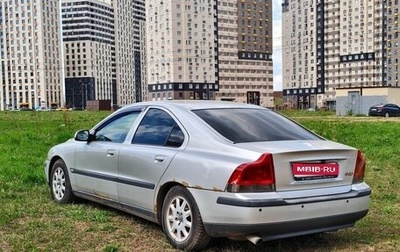 Volvo S60 III, 2002 год, 270 000 рублей, 1 фотография