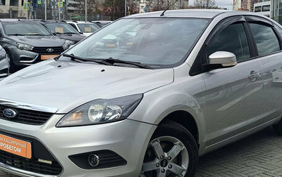 Ford Focus II рестайлинг, 2009 год, 590 000 рублей, 1 фотография