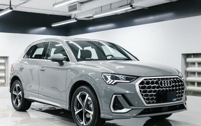 Audi Q3, 2026 год, 4 300 000 рублей, 1 фотография
