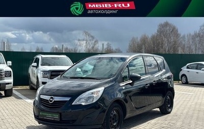 Opel Meriva, 2012 год, 690 000 рублей, 1 фотография