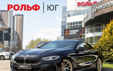 BMW 8 серия, 2020 год, 6 328 000 рублей, 1 фотография