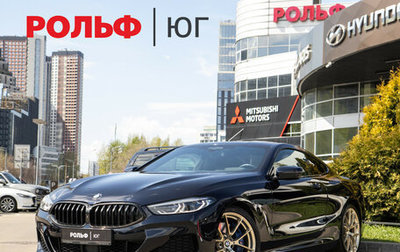 BMW 8 серия, 2020 год, 6 328 000 рублей, 1 фотография