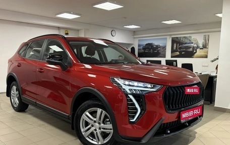 Haval Jolion, 2026 год, 2 449 000 рублей, 1 фотография