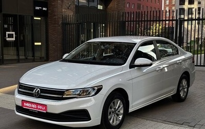 Volkswagen Bora, 2022 год, 1 650 000 рублей, 1 фотография