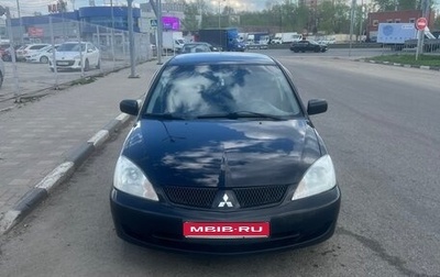 Mitsubishi Lancer IX, 2006 год, 395 000 рублей, 1 фотография