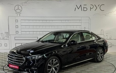 Mercedes-Benz E-Класс, 2025 год, 7 880 000 рублей, 1 фотография