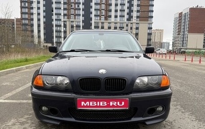 BMW 3 серия, 1998 год, 660 000 рублей, 1 фотография