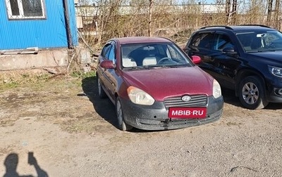 Hyundai Verna II, 2006 год, 320 000 рублей, 1 фотография