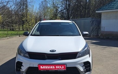 KIA Rio IV, 2021 год, 1 300 000 рублей, 1 фотография