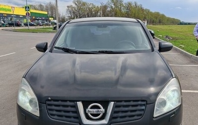 Nissan Qashqai, 2008 год, 550 000 рублей, 1 фотография