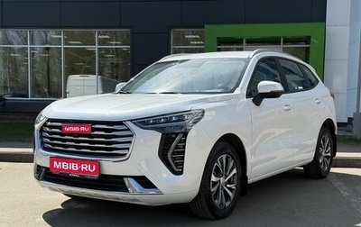 Haval Jolion, 2022 год, 1 899 000 рублей, 1 фотография