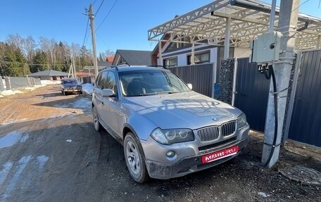 BMW X3, 2007 год, 1 100 000 рублей, 1 фотография