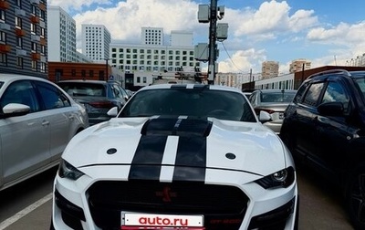 Ford Mustang VI рестайлинг, 2019 год, 3 100 000 рублей, 1 фотография