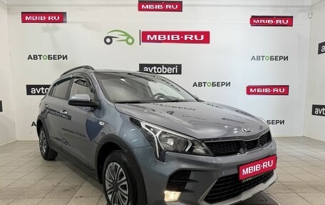 KIA Rio IV, 2021 год, 1 757 000 рублей, 1 фотография