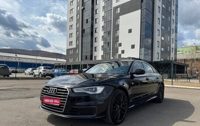 Audi A6, 2015 год, 2 280 000 рублей, 1 фотография