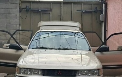 Mitsubishi Galant VIII, 1988 год, 280 000 рублей, 1 фотография