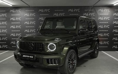 Mercedes-Benz G-Класс AMG, 2026 год, 35 000 000 рублей, 1 фотография