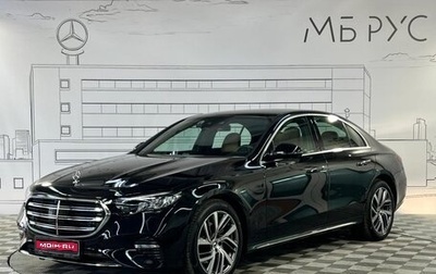 Mercedes-Benz E-Класс, 2025 год, 7 880 000 рублей, 1 фотография