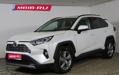 Toyota RAV4, 2020 год, 3 499 990 рублей, 1 фотография