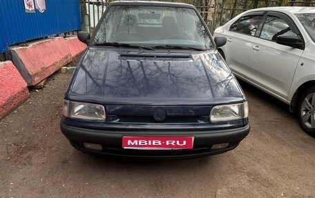 Skoda Felicia I рестайлинг, 1996 год, 120 000 рублей, 1 фотография