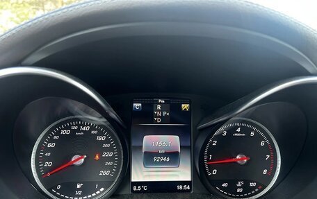 Mercedes-Benz C-Класс, 2016 год, 2 750 000 рублей, 6 фотография