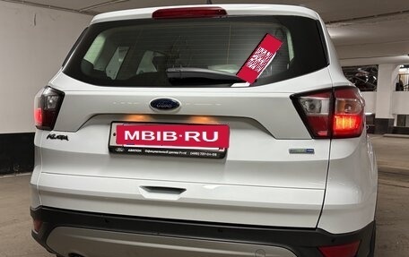 Ford Kuga III, 2019 год, 1 890 000 рублей, 15 фотография