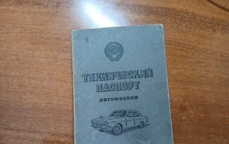 ЗАЗ 968, 1982 год, 40 000 рублей, 14 фотография