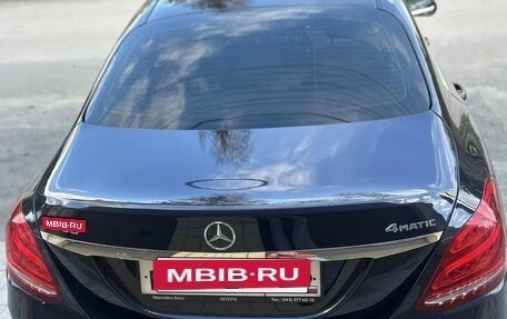 Mercedes-Benz C-Класс, 2016 год, 2 750 000 рублей, 2 фотография