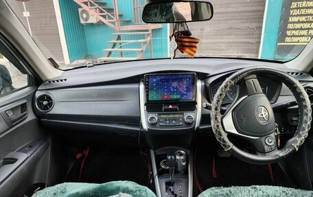 Toyota Corolla, 2018 год, 1 150 000 рублей, 5 фотография