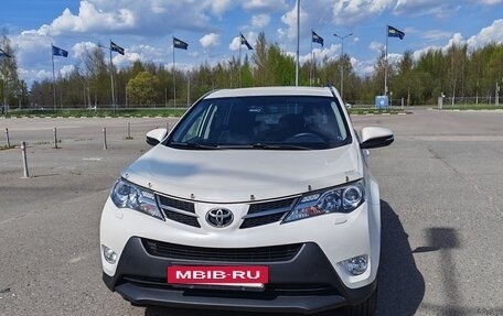 Toyota RAV4, 2014 год, 1 850 000 рублей, 2 фотография