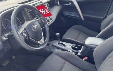 Toyota RAV4, 2014 год, 1 850 000 рублей, 8 фотография