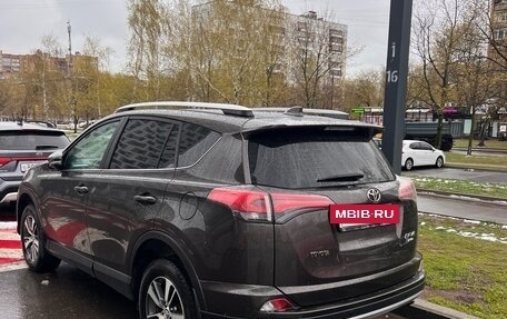 Toyota RAV4, 2019 год, 2 750 000 рублей, 4 фотография