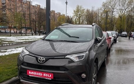 Toyota RAV4, 2019 год, 2 750 000 рублей, 2 фотография
