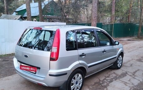 Ford Fusion I, 2004 год, 345 000 рублей, 4 фотография