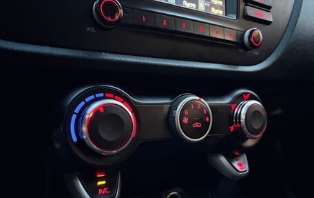 KIA Rio IV, 2019 год, 949 000 рублей, 18 фотография