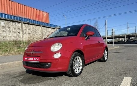 Fiat 500 II, 2008 год, 630 000 рублей, 6 фотография