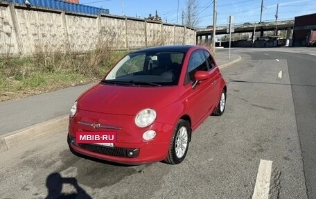 Fiat 500 II, 2008 год, 630 000 рублей, 5 фотография