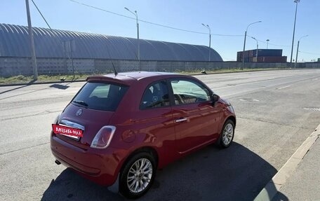 Fiat 500 II, 2008 год, 630 000 рублей, 3 фотография