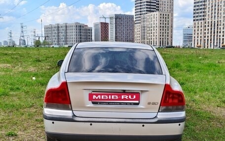 Volvo S60 III, 2002 год, 270 000 рублей, 2 фотография