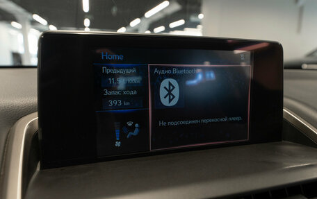 Lexus NX I, 2017 год, 3 450 000 рублей, 18 фотография
